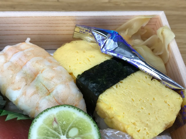 にぎりたまご海老1-1