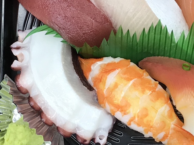 活魚握り盛り合わせ1-1-2