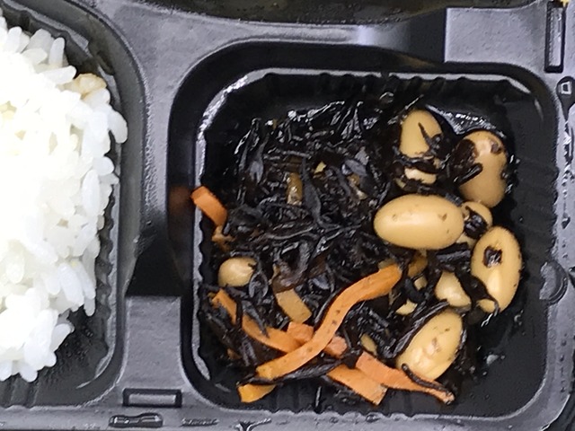 牛スタミナ弁当1-2