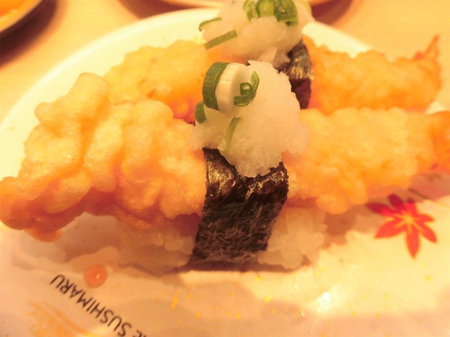 すし丸１０海老天寿司