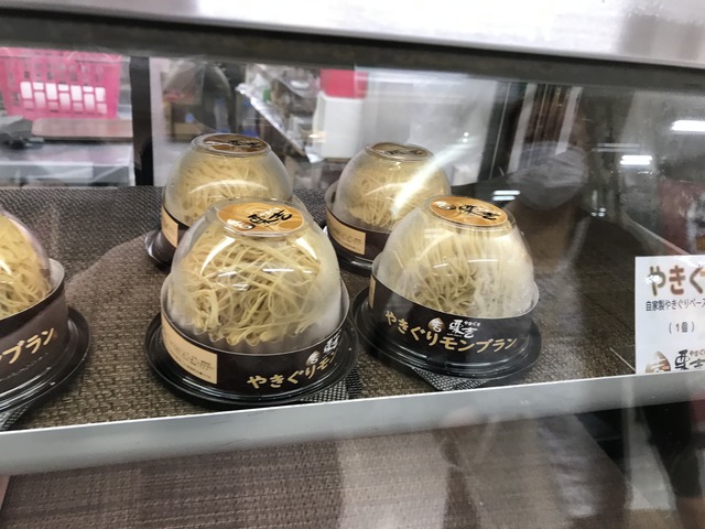 ショーケース1-1