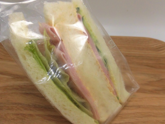 グレンドールハムサンド