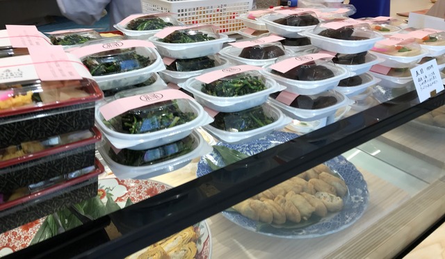 店内1-3