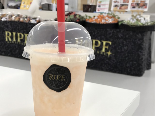 フローズンドリンクメロン1