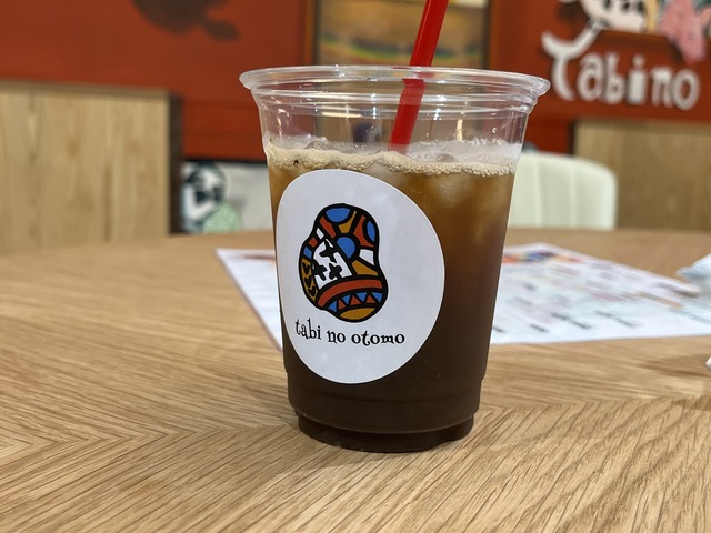 アイスコーヒー