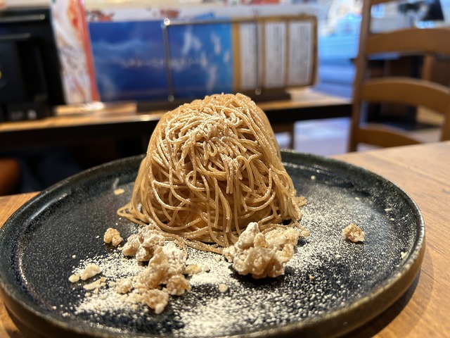 モンブラン1-3-5