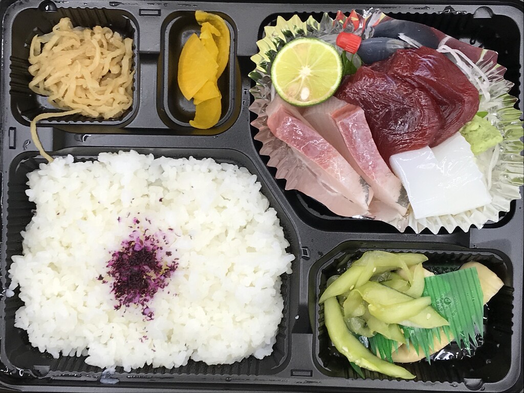 海鮮料理屋さんでテイクアウト 海鮮活魚 潤 徳島 おいしい 楽しい 海鮮料理屋さんでテイクアウト 海鮮活魚 潤 徳島 おいしい 楽しい