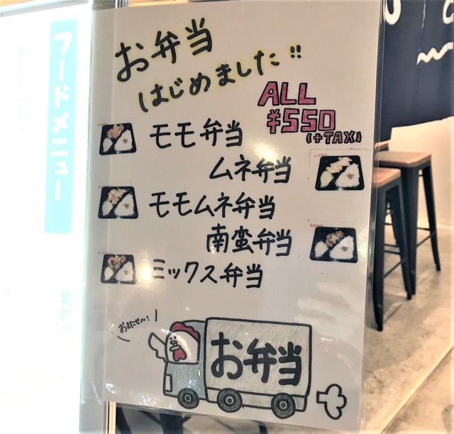 外メニュー1 (2)