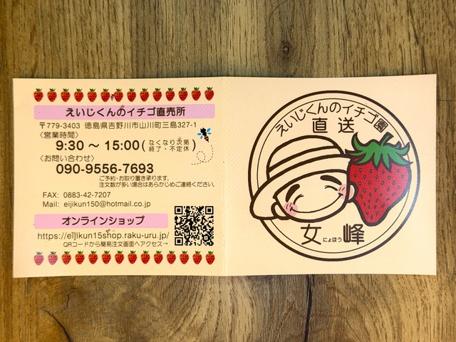 455
