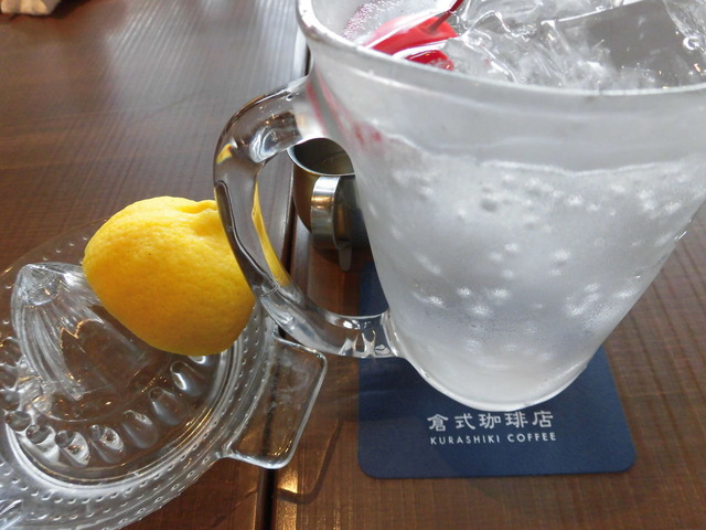 倉式珈琲店レモンスカッシュ