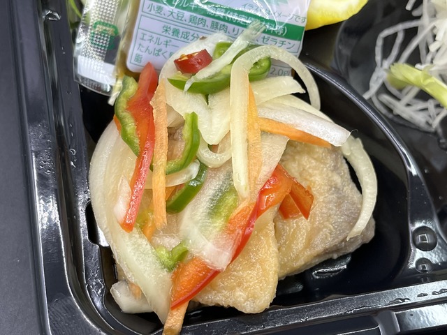ハマチ刺身定食1-4