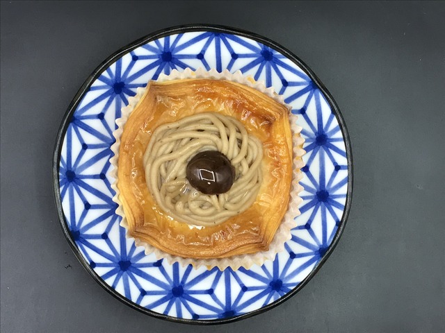 モンブランデニッシュ