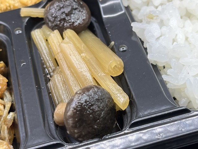 ハンバーグとコロッケ1-4-4