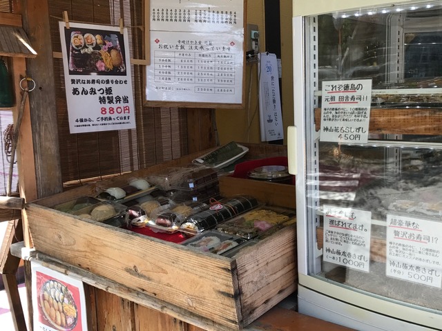 ショーケース1