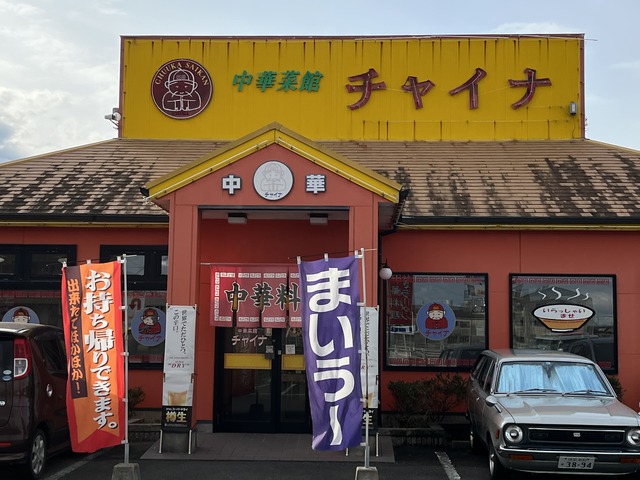 外観1-2-2