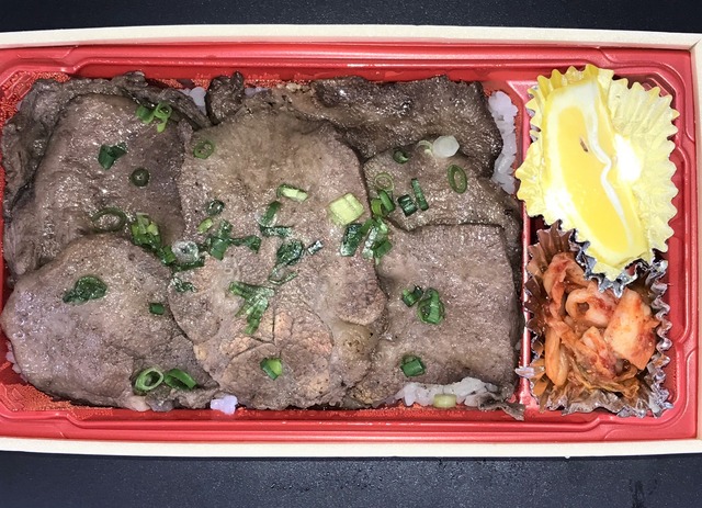 塩タン弁当2-1