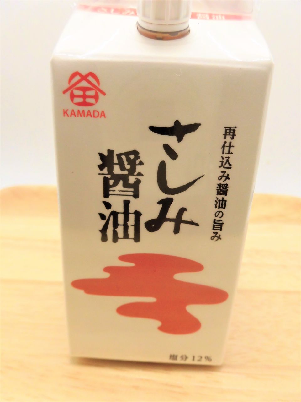 香川の醤油屋さんでお買い物 鎌田醤油高松直売所 徳島 おいしい 楽しい 香川の醤油屋さんでお買い物 鎌田醤油高松直売所 徳島 おいしい 楽しい