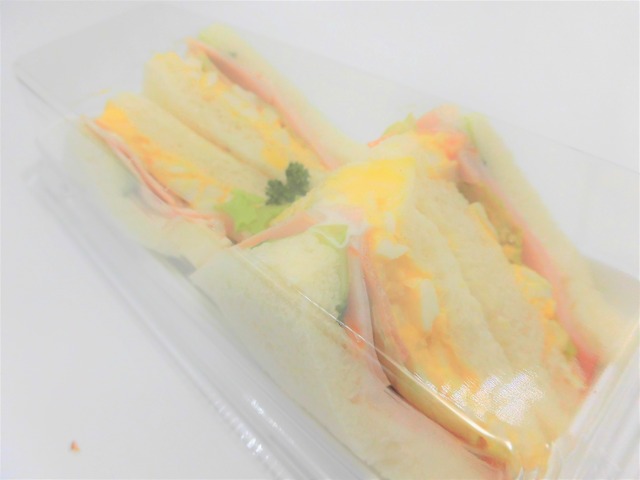 叶ミックスサンド