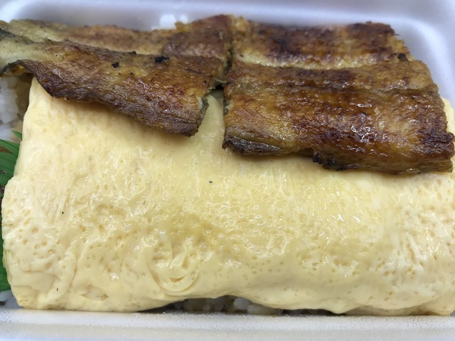 うなぎきんし弁当1-1-4
