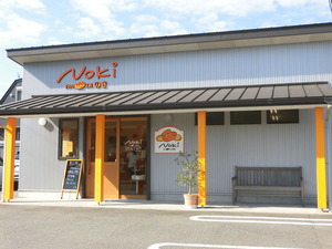 のき外観3