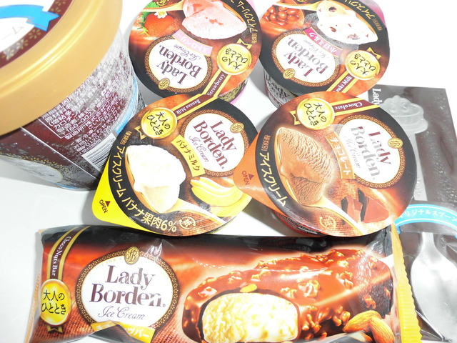 レディーボーデンオリジナル中身