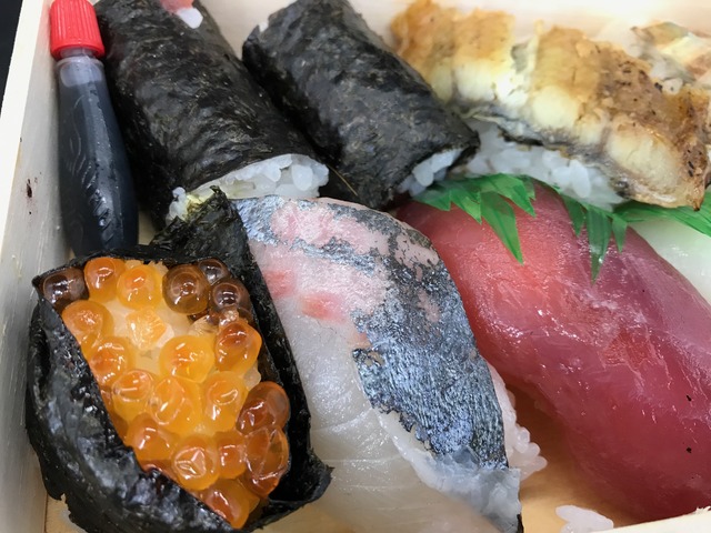 上にぎりいくら2