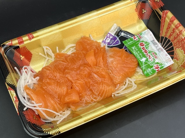 ❶生サーモン宮城産1-1-2