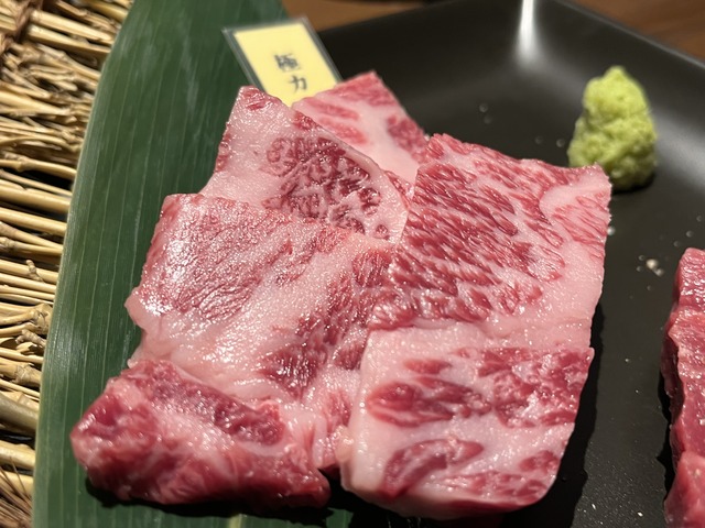 極カルビ1-1