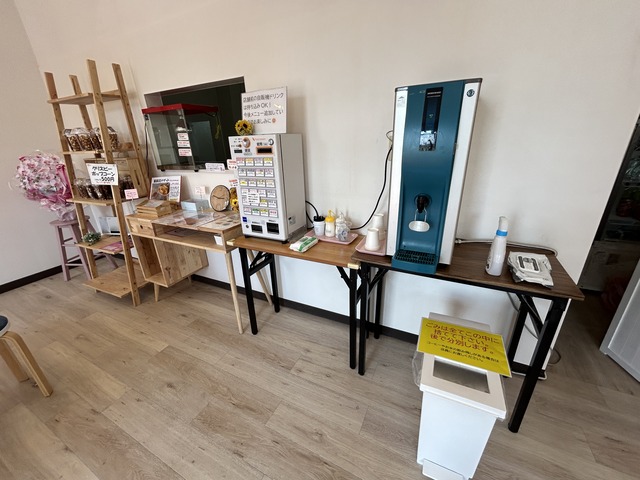 店内1-1-2