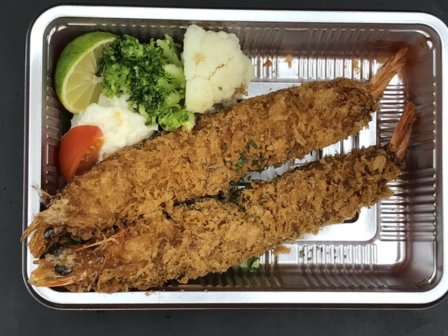 エビフライ2+-1