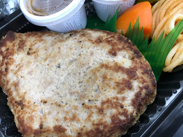 ハンバーグ弁当2