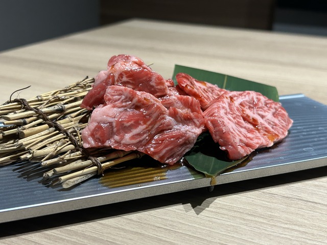 牛師の極みハラミ