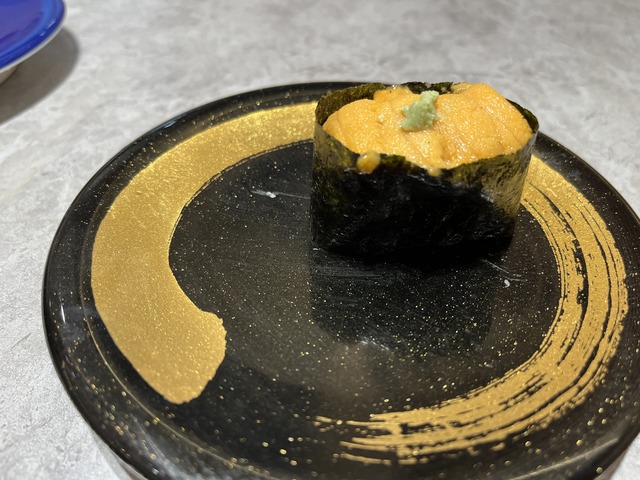 うに1