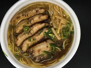 チャーシューメン2
