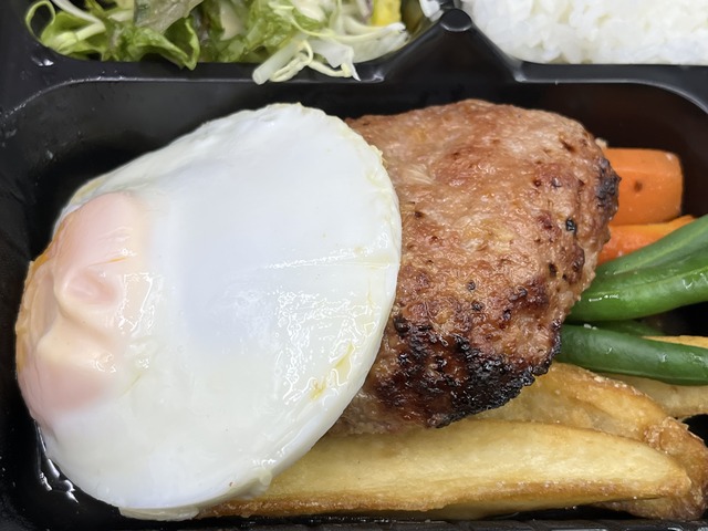 和風ハンバーグ1-1-3