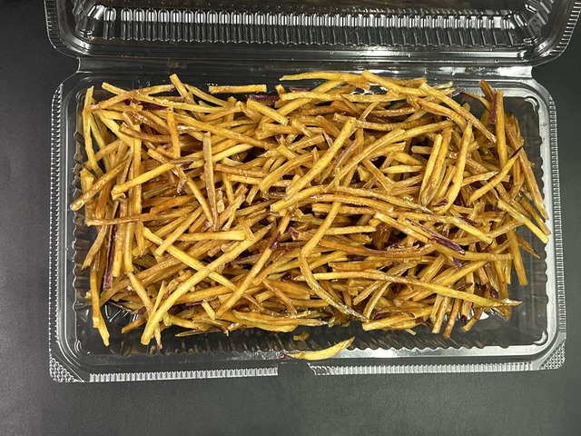 極細ケンピ1-2-1