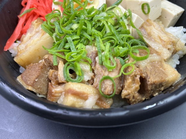角煮丼1-3