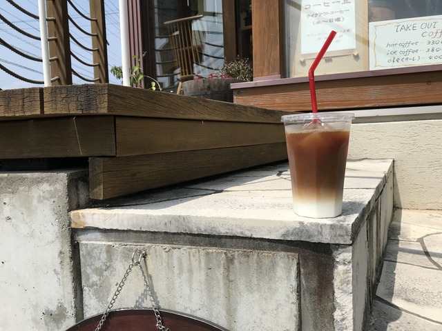 ラッテ