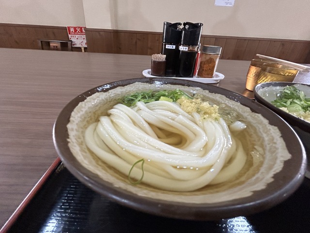 かけ1-1-6