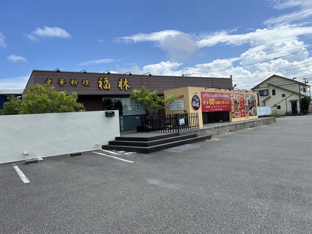 外観1