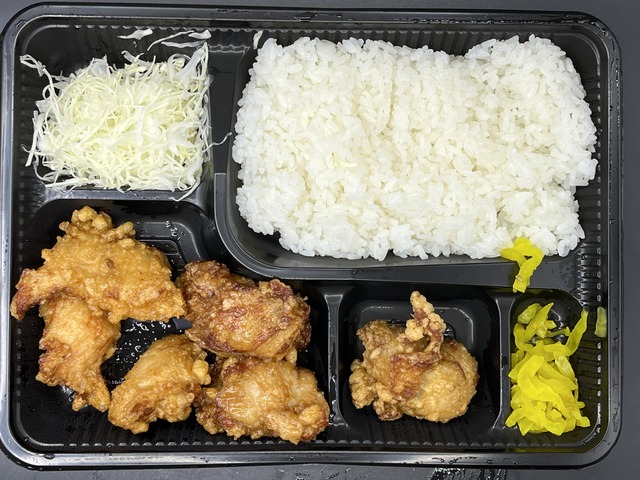 大吉弁当