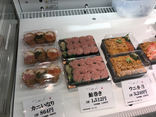 ショーケース1-1