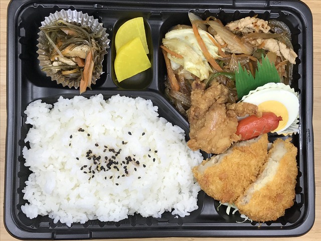 スタミナ焼き弁当