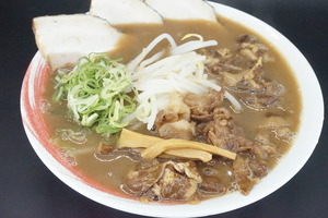 中華そば肉入りチャーシュー