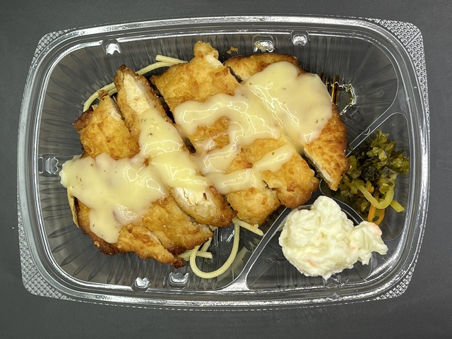 九州風チキン南蛮1-2-1