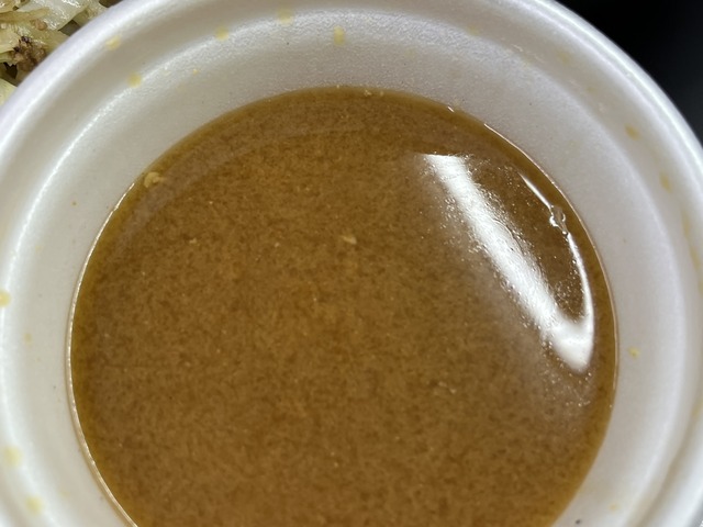 味噌ラーメン1-2