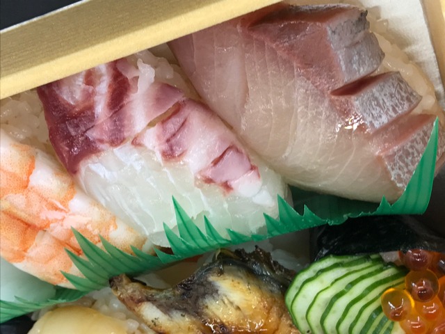 上にぎりカンパチ鯛2