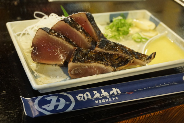 かつおのたたき2