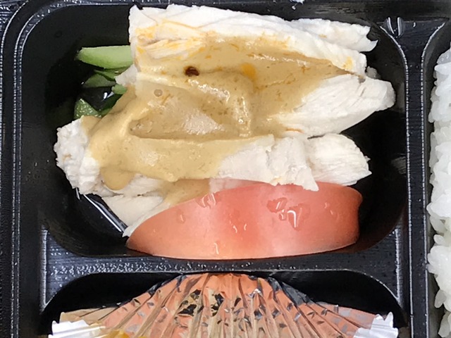 中華弁当2-4