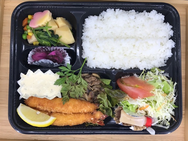 弁当B2
